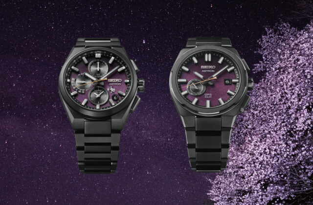 Seiko Astron GPS Solaire Cherry Blossom Starry Sky